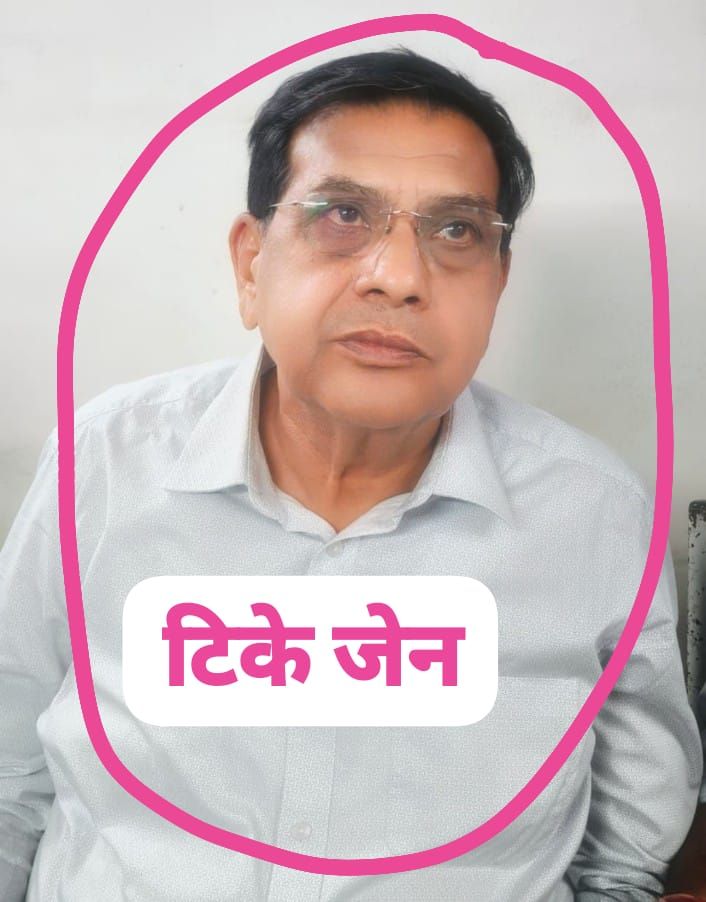 पीथमपुर लोकायुक्तने पीडब्ल्यूडी के कार्यपालन यंत्री, अनु विअधिकारी, उपयंत्री को दोलाख पचास हजार की रिश्वत लेते पकड़ा 