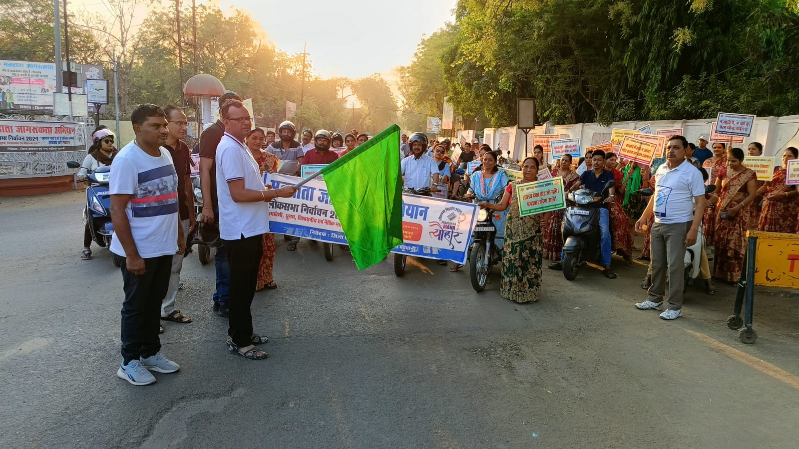 मतदाता जागरूकता के लिए बाइक रैली निकली