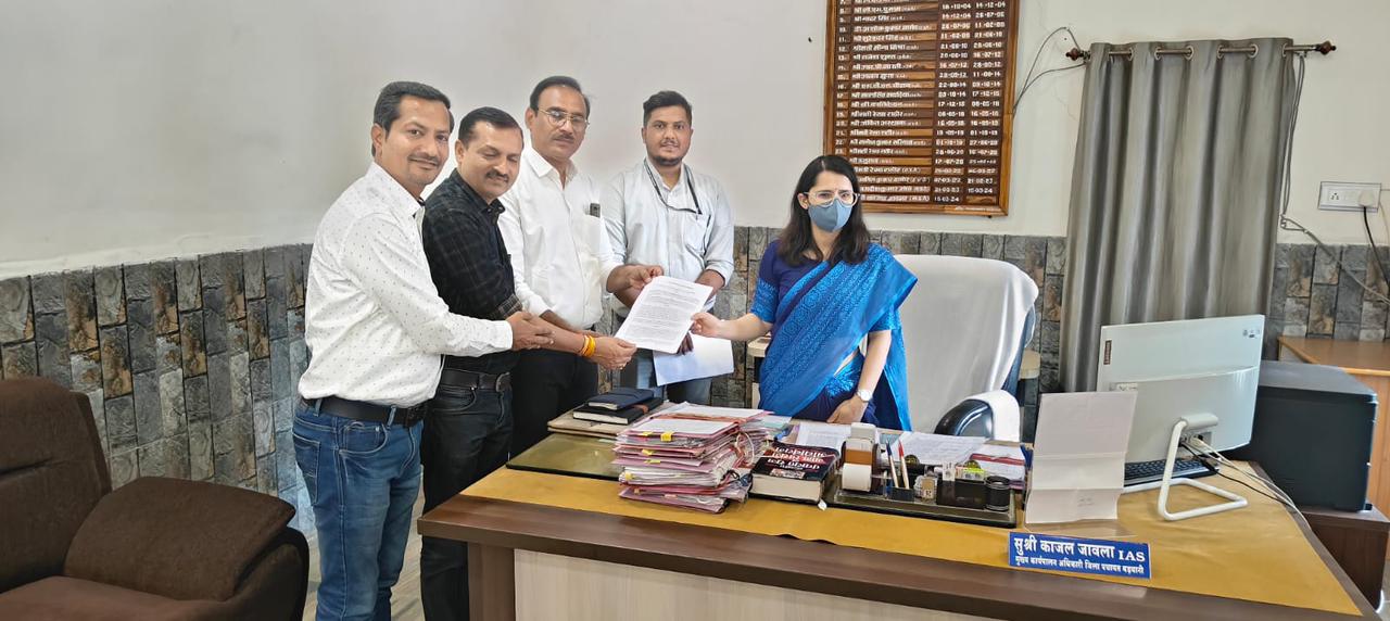 मिशन जलक्रांति- को लेकर जिला प्रशासन बड़वानी एवं  BJS के बीच MOU साइन हुवा