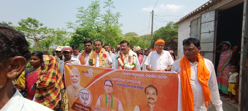 बड़वानी अबकी बार 400 पार  सासंद गजेंद्र पटेल प्रचार करने पहुँचे उड़ीसा