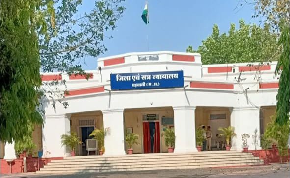 प्रधान जिला एवं सत्र न्यायाधीश बडवानी के स्वतः संज्ञान से पॉक्सो एक्ट की पीड़िता को घटना के 48 घण्टे के भीतर दिलाई तत्काल सहायता राशि