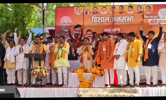 मुख्यमंत्री डॉ मोहन यादव ने पाटी  में भाजपा प्रत्याशी गजेंद्र पटेल के समर्थन में आमसभा में भरी हुंकार  विपक्ष और कांग्रेस पर जाम के साधा निशाना