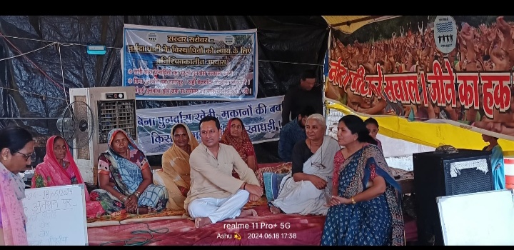 डूब प्रभावितों के साथ शिविर लगाकर किया जा रहा मजाक नर्मदा बचाओ आंदोलन  प्रभावितों के बीच अनेकों शिविर के बाद भी निराकरण नहीं कमिश्नर करे संवाद मेघा पाटकर अनशन पर