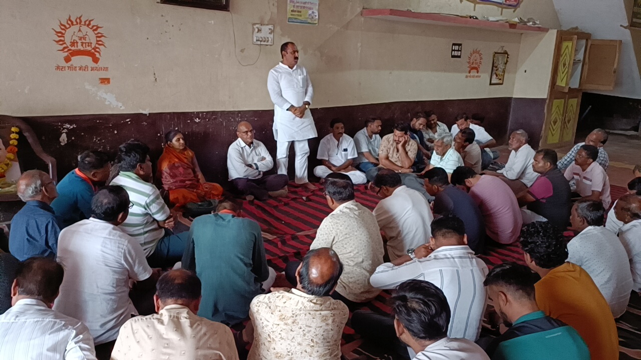 अंजड:-  भाजपा संगठन पर्व सदस्यता अभियान 2024 को लेकर भाजपा मंडल अंजड की बैठक यादव धर्मशाला में संपन्न