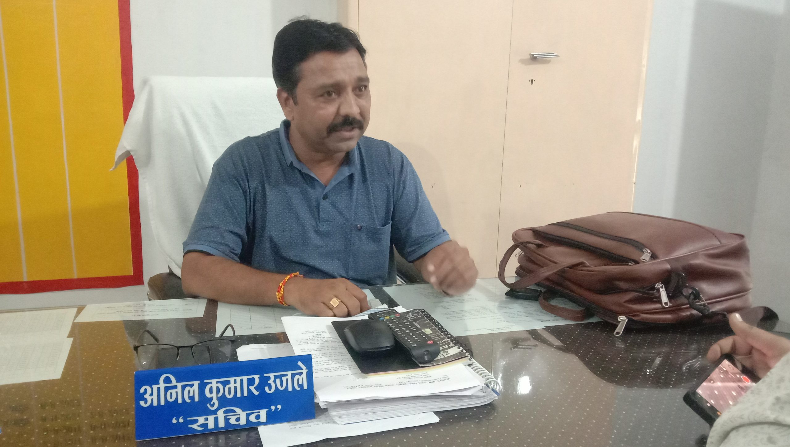 अंजड़ किसान अपनी उपज कृषि उपज मंडी में ही बेचे एव समय पर भुगतान प्राप्त करे अधिक भाव के लालच में  बाहर बेच कर ठगी के शिकार होने से बचे