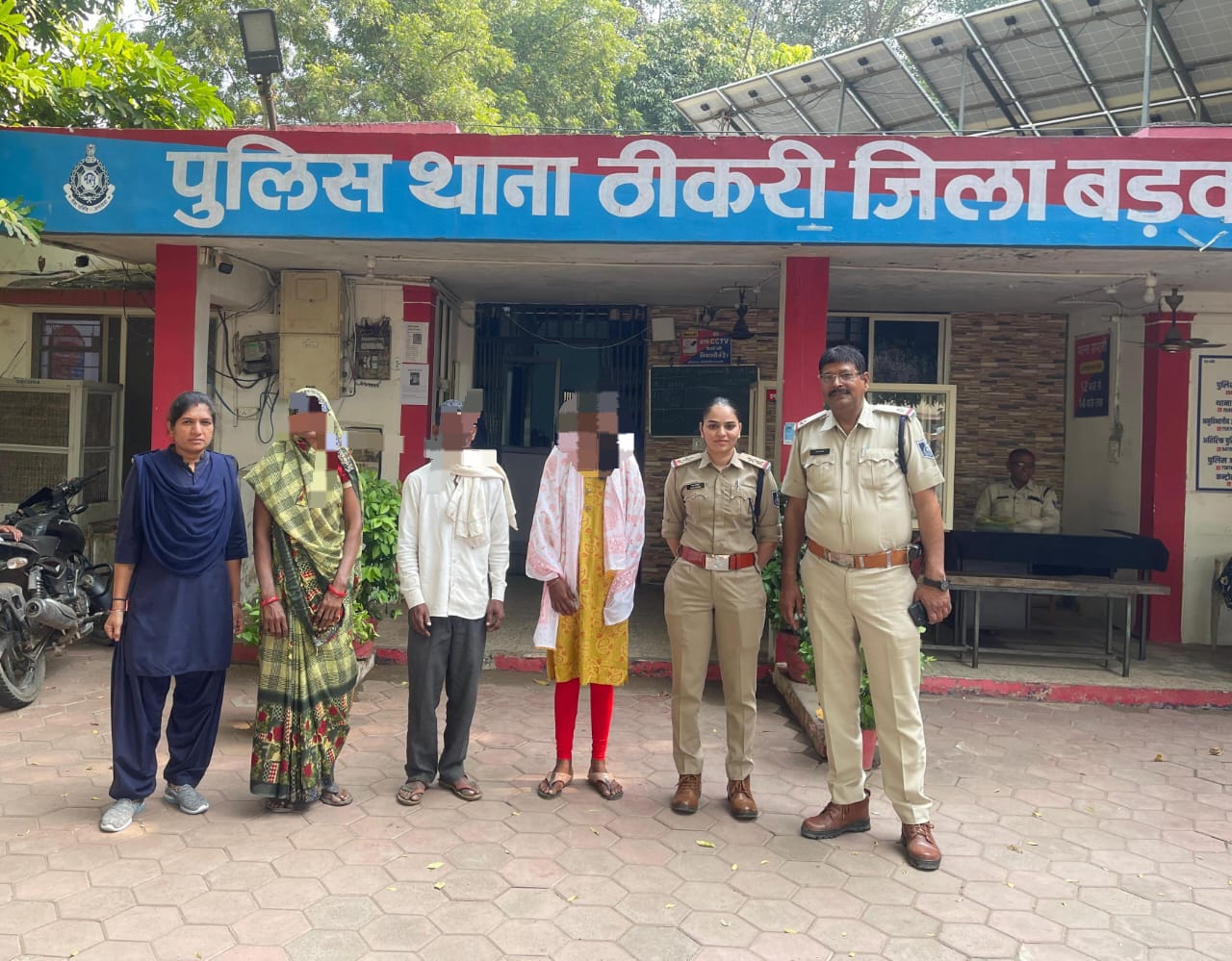 थाना ठीकरी पुलिस ने नाबालिग अपहृता को औरंगाबाद(महाराष्ट्र) से दस्तयाब कर किया परिजनों के सुपुर्द किया