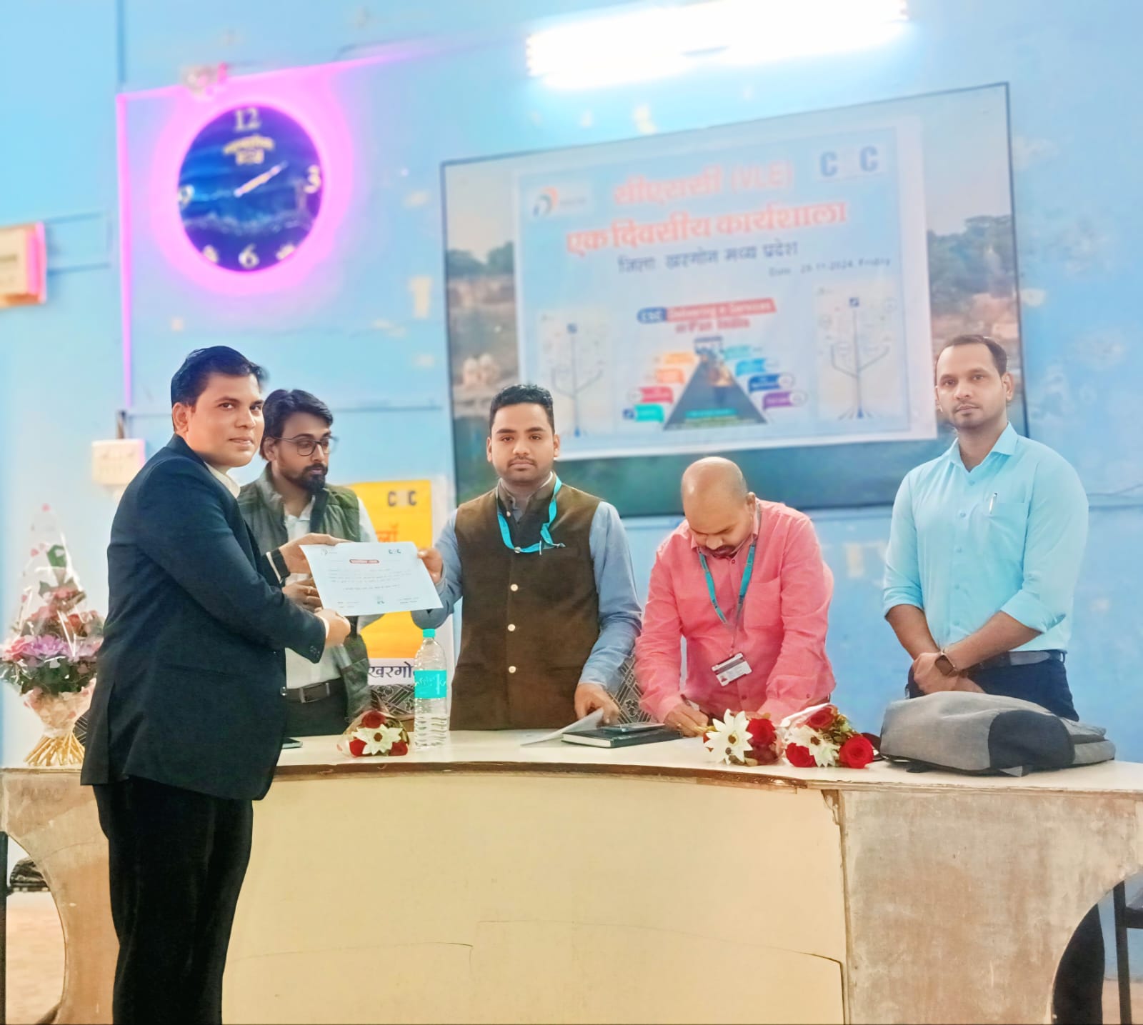 खरगोन सीएससी की जिला स्तरीय कार्यशाला सम्पन्न