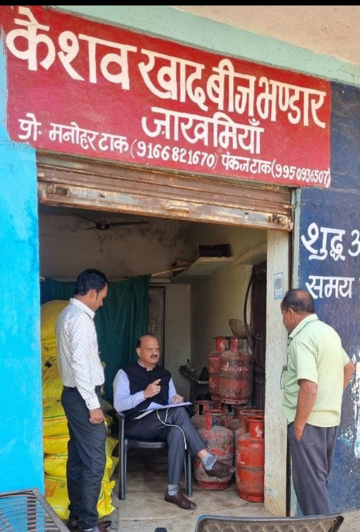 जाखमिया व्यावसायिक उपयोग में लिए जा रहे हैं 15 सिलेंडरों को किया जब्त