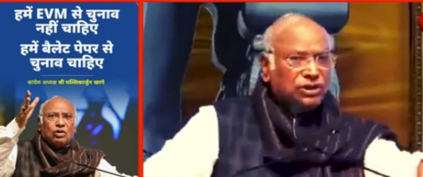 नई दिल्ली सुप्रीम कोर्ट ने मतदान के लिए मतपत्रों के इस्तेमाल की जनहित याचिका खारिज की ईवीएम से ही होंगे चुनाव