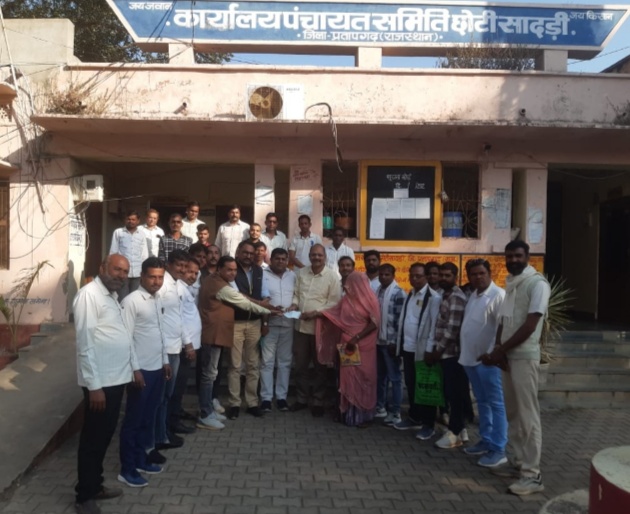 छोटी सादड़ी मुख्यमंत्री कृषक साथी सहायता योजना के अंतर्गत 25 हजार रुपये की  सहायता राशि का चेक प्रदान किया