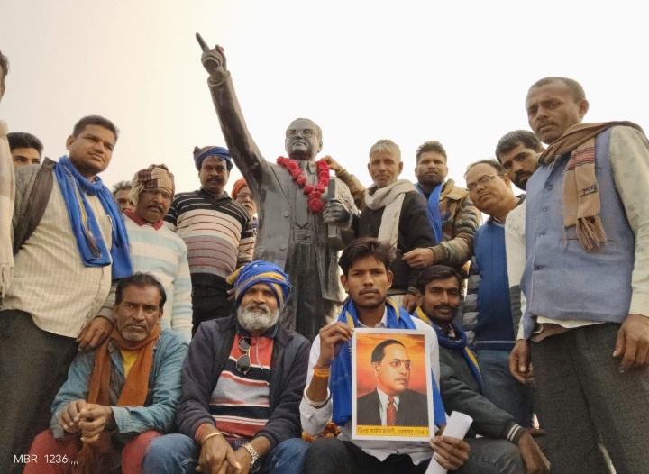 प्रतापगढ़ भीम आर्मी भारत एकता मिशन के तत्वाधान में टैगोर पार्क में जिला समीक्षा बैठक संभाग प्रभारी गोविंद मेघवाल की उपस्थिती में आयोजित हुई