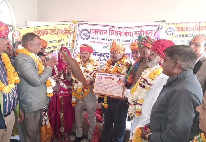 प्रतापगढ़ राजस्थान शिक्षक संघ एकीकृत संस्थापक त्रिलोक सिंह ने कहा कि वाजिब हकों की रक्षा के लिए शिक्षकों का एकजुट होना नितांत आवश्यक है