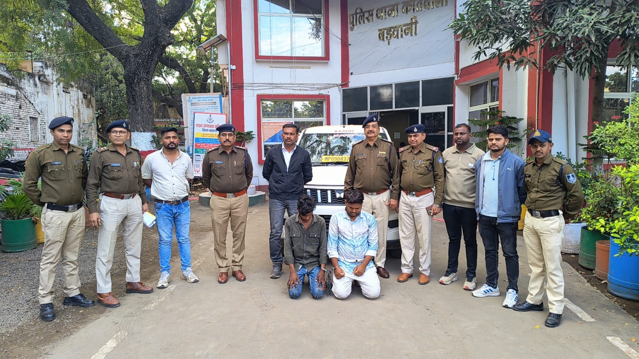 बड़वानी पुलिस की प्रभावी कार्रवाई  मात्र 9 दिनों में बोलेरो वाहन चोरी का किया खुलासा दो आरोपी  मय बोलेरो वाहन के बड़वानी पुलिस की गिरफ्त में