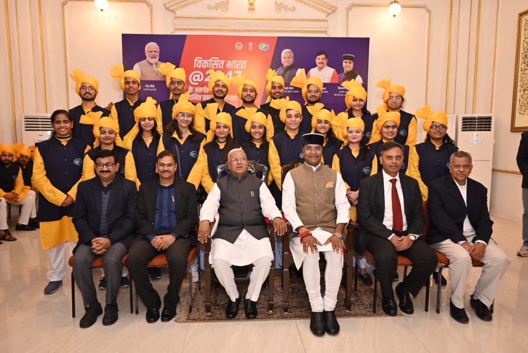 15 जनवरी बड़वानी के युवा शिवम पाटीदार ने विकसित भारत यूथ लीडर डायलॉग 2025 में भाग लेकर देश के भारत मंडपम में प्रधानमंत्री नरेंद्र मोदी के समक्ष अपने विचार प्रस्तुत कर बड़वानी को गौरवान्वित किया