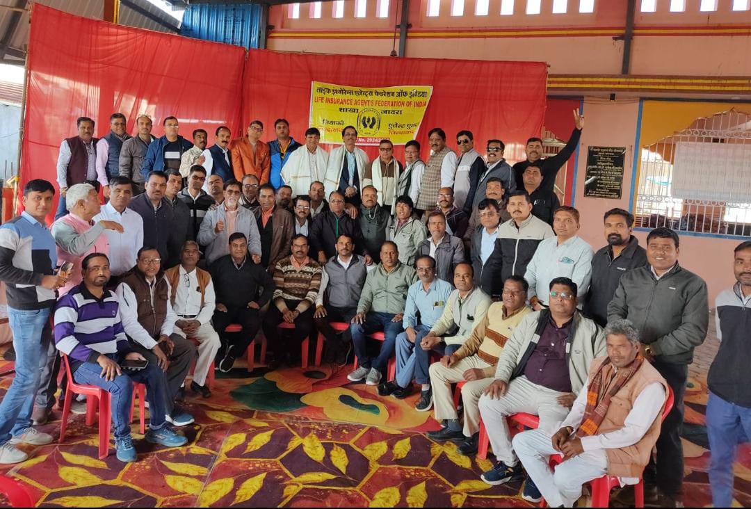 जावरा भारतीय जीवन बीमा निगम अभिकर्ता एसोसिएशन शाखा जावरा के चुनाव संपन्न सर्वानुमति से अध्यक्ष विपिन चोरडिया चुने गए बधाईयो का लगा तांता