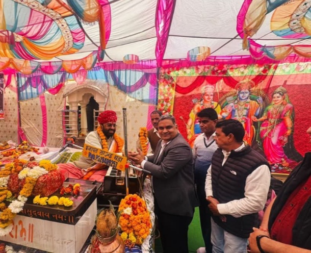 प्रतापगढ़ / प्रदेश के सहकारिता एवं नागरिक उड्डयन मंत्री गौतम दक बुधवार को दौरे पर रहे इस दौरान उन्होंने विभिन्न सामाजिक एवं धार्मिक कार्यक्रमों में हिस्सा लिया