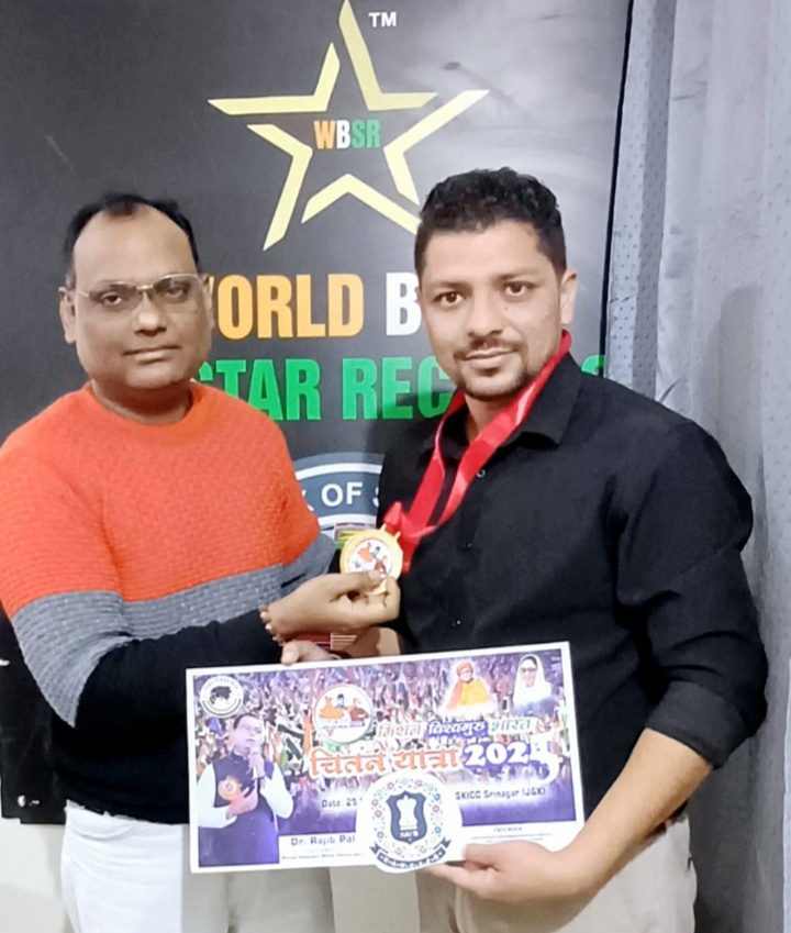 मनावर जिला धार के अंतर्राष्ट्रीय खिलाडी डॉ विशाल दामके को  विश्व गुरु भारत का खेल राजदूत (एंबेसडर)  रूप मे नियुक्त किया