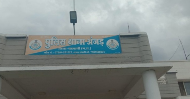 अंजड पुलिस की काम्बिंग गश्‍त के दौरान मिली बड़ी सफलता  110 लीटर अवैध शराब कीमती 36000 रुपयें व वाहन जब्त आरोपी  प्रताप चौधरी  गिरफ्तार"