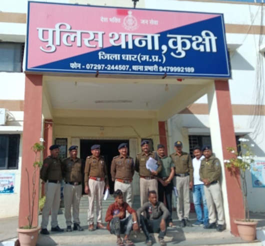 कुक्षी पुलिस ने अंधे कत्ल का किया पर्दाफाश आरोपीयों नूर प्रदीप डुडवे को भेजा जेल