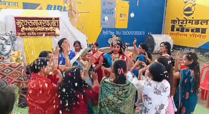 इंदौर गुरव समाज रणजीत क्षेत्र सेवा समिति महिला मण्डल द्वारा भव्यफाग उत्सव मनाया गया सामाजिक एकता का दिया संदेश
