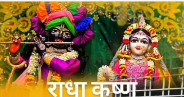 संस्कृति को संजोने नालछा के युवाओं ने संभाली बागडोर, फिजाओं में गूंज रहे फाग गीत शिवरात्रि से पूर्णिमा तक अनोखे अंदाज में मनता है होली का पर्व