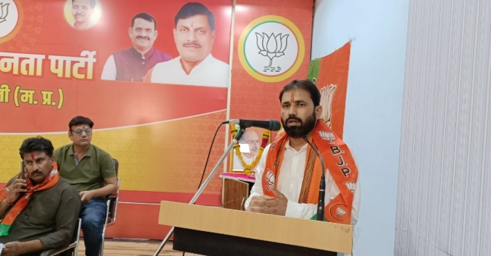 बड़वानी 6 अप्रैल को स्थापना दिवस से शुरू हो रहे विभिन्न कार्यक्रमो को लेकर चर्चा कर कार्यकर्ताओ व पदाधिकारियो को दायित्व सौंपा गया