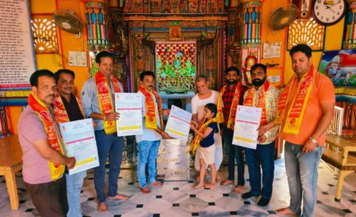 प्रतापगढ़ विप्र फाउंडेशन व सकल ब्राह्मण समाज 26 अप्रैल 2025 शनिवार अपरांत 4:00 बजे शोभायात्रा व 7 दिवसीय परशुराम जन्मोत्सव कार्यक्रम का प्रारंभ होगा