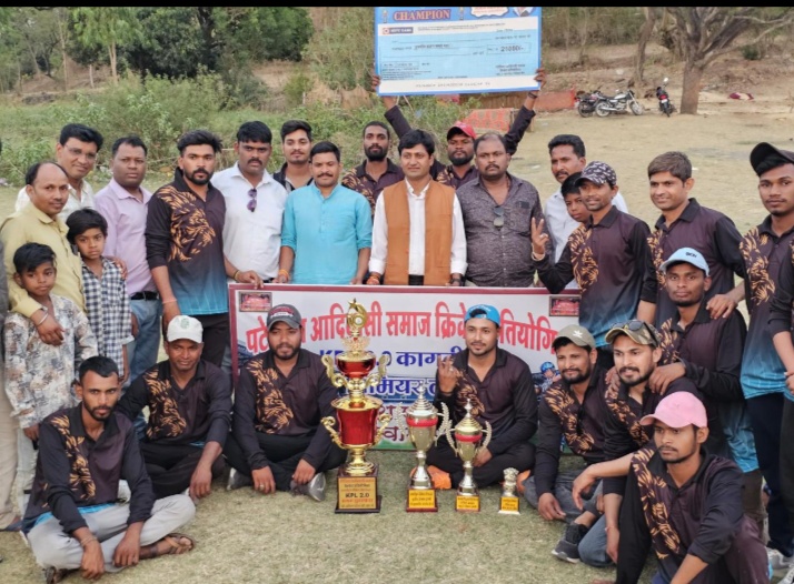 नालछा बगड़ी पटेलिया आदिवासी समाज क्रिकेट प्रतियोगिता के पी एल 2.0, कागदीपुरा प्रीमियर लीग का आयोजन ग्राम कागदीपुरा मे हुआजिसमें ब्लैक टाइगर कागदीपुरा विजेता रही प्रथम पुरस्कार 21000 रुपए मोहन पटेल द्वारा दिया  गया