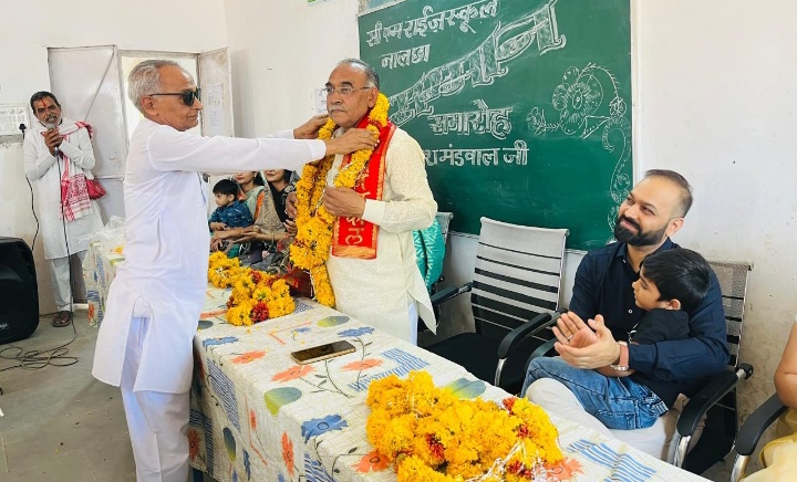 सी एम राईज विद्यालय नालछा में कार्यरत शिक्षक श्री महेश चंद्र मंडवाल के सेवानिवृत्ति होने पर विद्यालय परिवार की ओर से भावभीनी विदाई दी गई