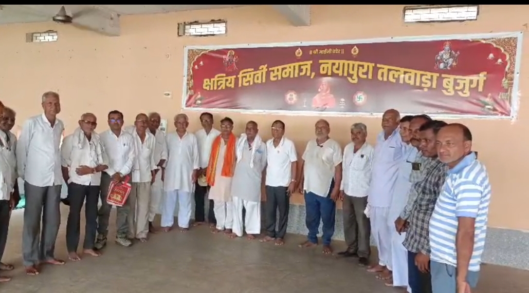 बड़वानी तलवाड़ा बुजुर्ग ताप्ती नर्मदा रेल लाइन समिति की बैठक संपन्न गाँव गाँव से कलश में मिट्टी रख रेल संकल्प पूजन में शामिल होंगे ग्रामीणजन