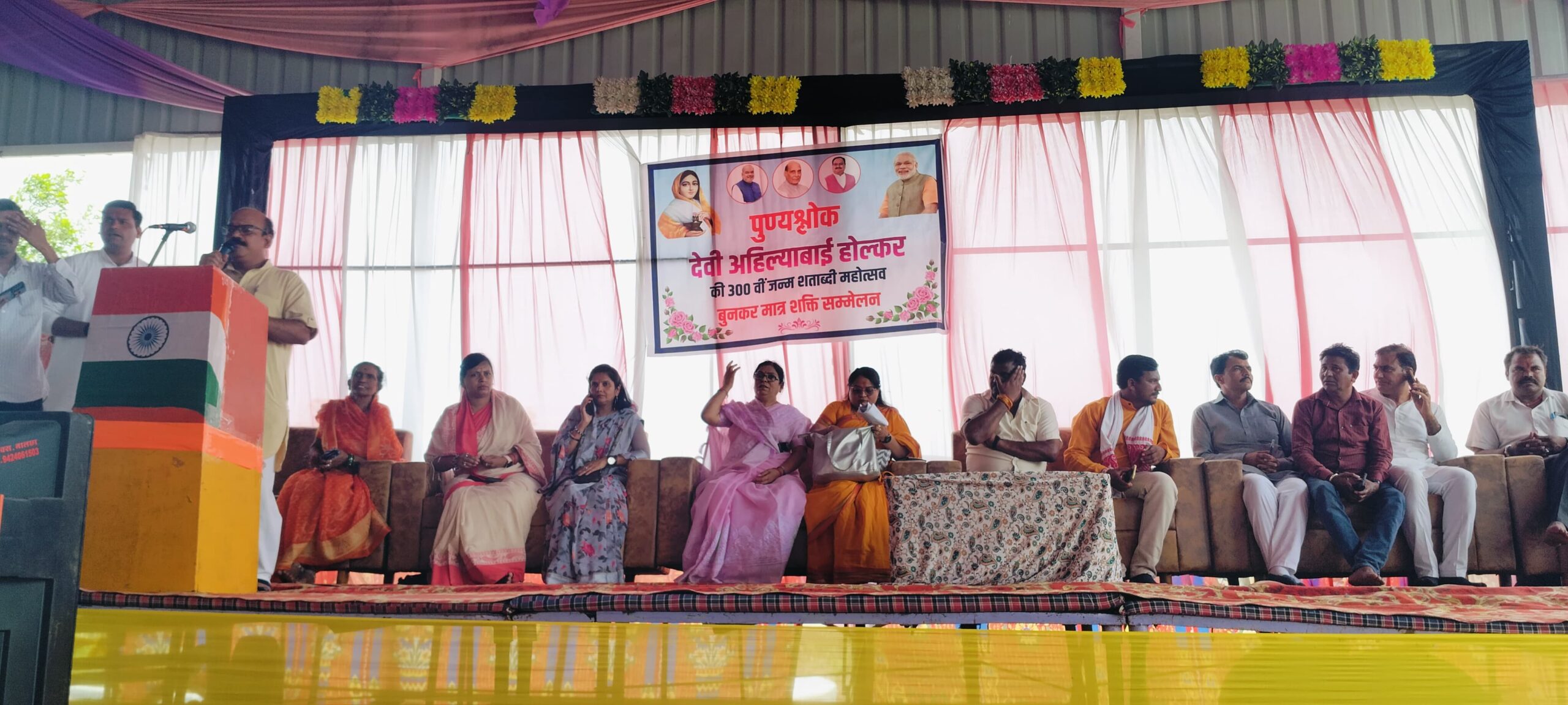 नालछा पुण्यश्लोक देवी अहिल्याबाई होलकर की 300वीं जयंती पर महिला बुनकर सशक्तिकरण कार्यक्रम संपन्न*