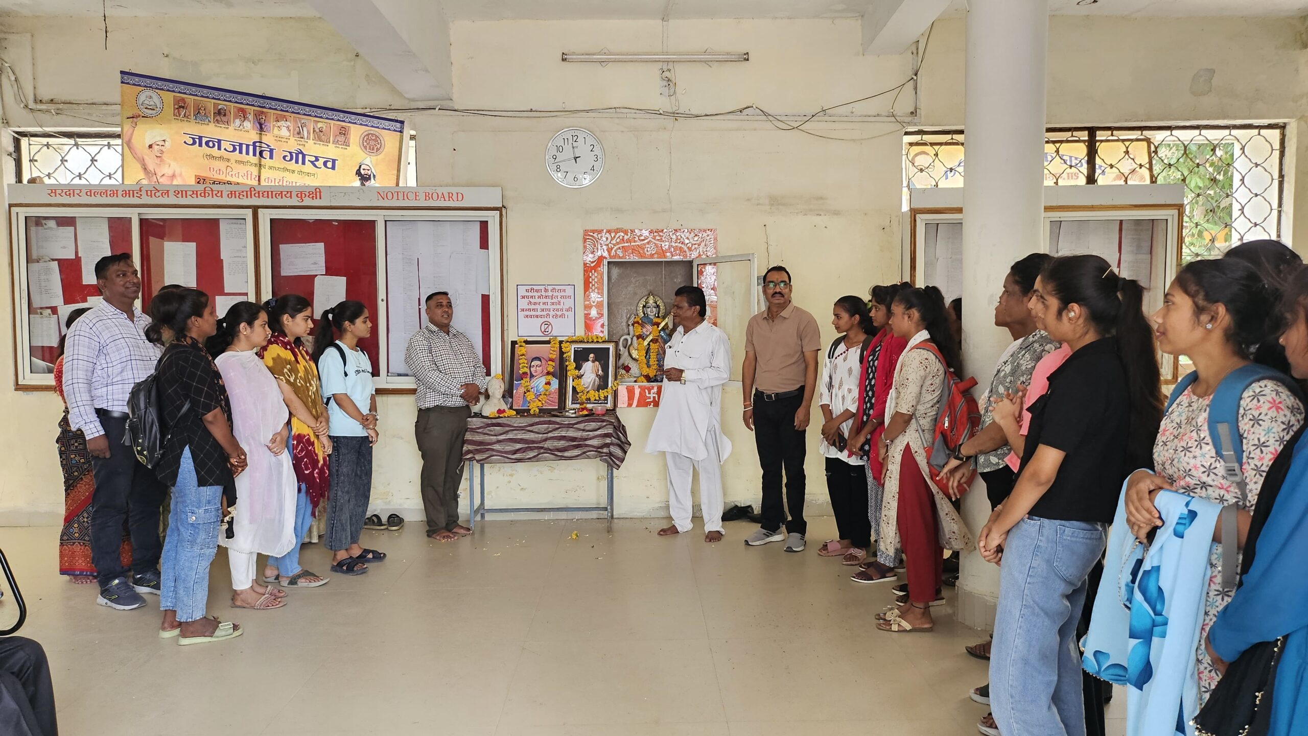 सरदार वल्लभभाई पटेल शासकीय महाविद्यालय कुक्षी में लोकमाता देवी अहिल्याबाई की 300 वी जयंती मनाई गई