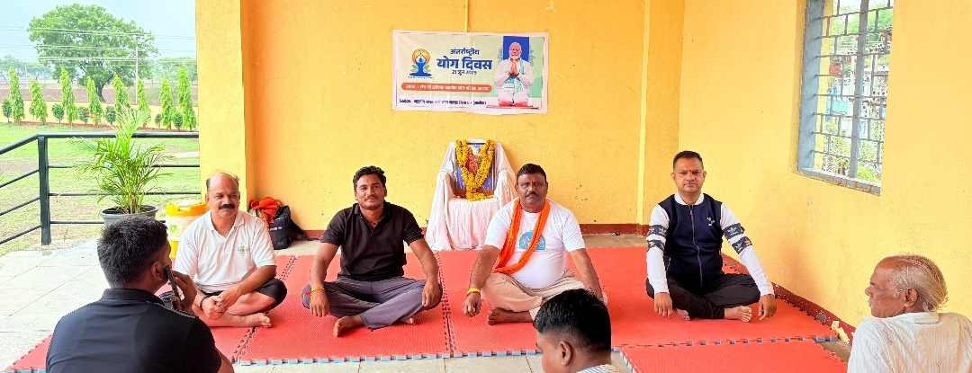 नालछा अंतर्राष्ट्रीय योग दिवस के अवसर पर योग प्राणायाम और आसन का किया गया सामूहिक अभ्यास