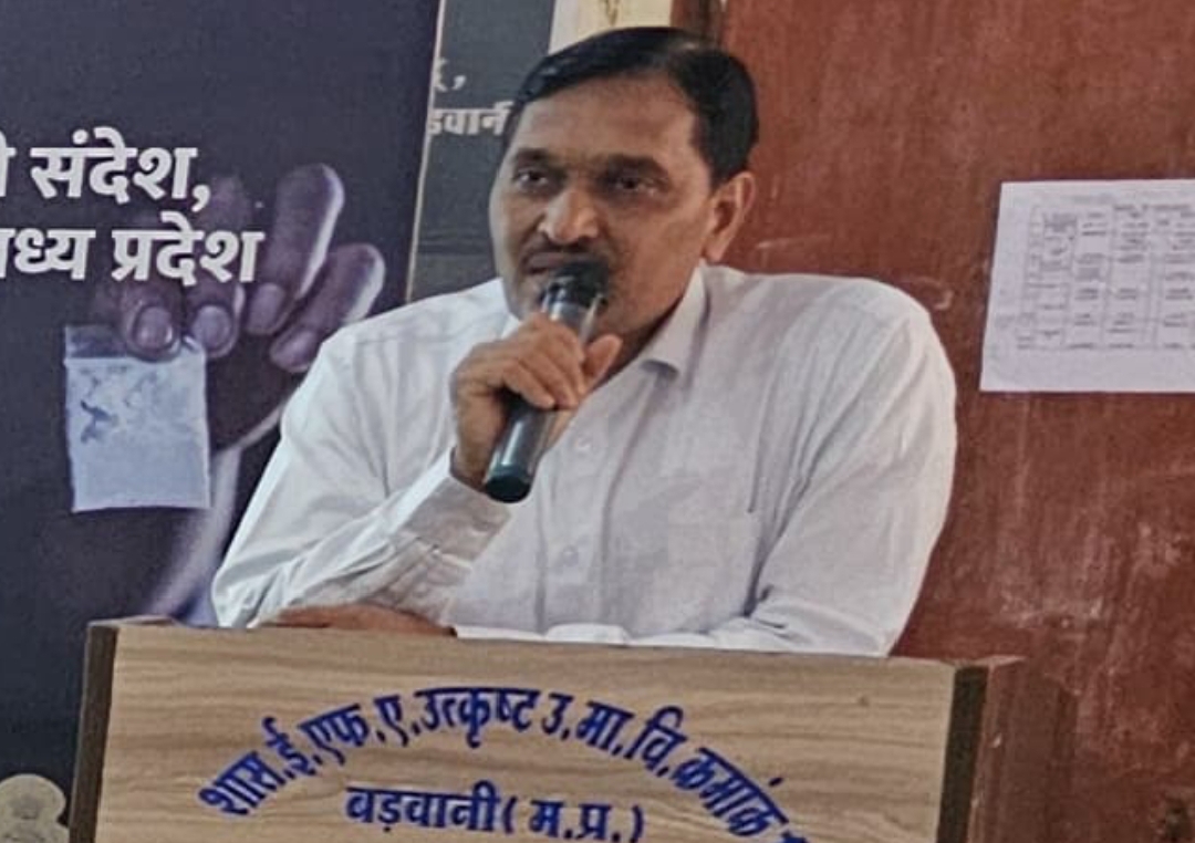 संगत जीवन में गहरा प्रभाव डालती है" एस.पी. श्री जगदीश डावर नशे से दूरी है जरूरी अभियान के तहत उत्कृष्ट विद्यालय बड़वानी में 300 से अधिक विद्यार्थियों को किया गया नशामुक्ति के लिए प्रेरित दिलाई शपथ