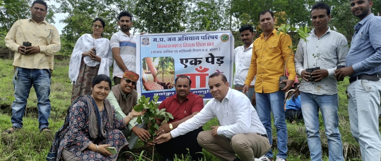 धार सादलपुर मध्‍यप्रदेश जन अभियान जनता और शासन के बीच कड़ी बनकर प्रशसंनीय कार्य कर रहा है, जिसके मन में मावन सेवा की कसक एवं, पीड़ा रहती है, वही जन अभियान परिषद के साथ आज जुडा है- डॉ. रामगोपाल वर्मा, वरिष्‍ठ सामाजिक कार्यकर्ता
