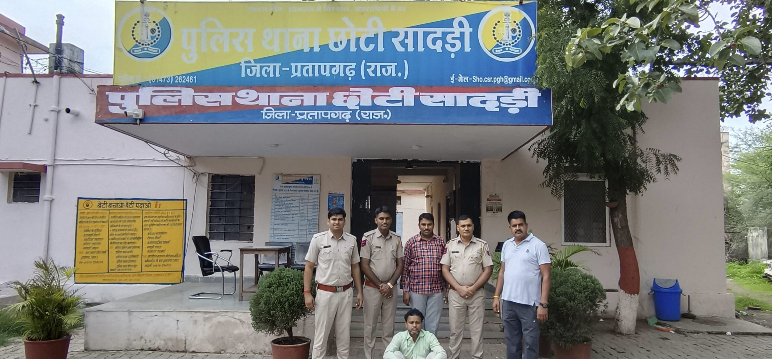 प्रतापगढ़ हथियार तस्करी के मामले मे कुख्यात अपराधी गुलाम फिरोजाबाद (उत्तरप्रदेश) से गिरफ्तार