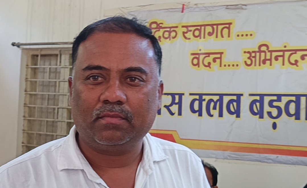 बड़वानी प्रेस क्लब के चुनाव में पंकज शुक्ला सर्वानुमति से अध्यक्ष चुने गए