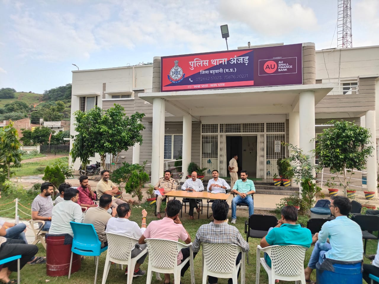 अंजड़ शिवडोला जुलूस के सफल आयोजन हेतु थाना अंजड़ में हुई समन्वय बैठक साथ ही थाना अंजड़ क्षेत्र अंतर्गत ग्राम मंडवाड़ा, ग्राम तलवाड़ा एवं कस्बा अंजड़ में आगामी दिनांक 04 अगस्त को  डोला  निकाला जाएगा