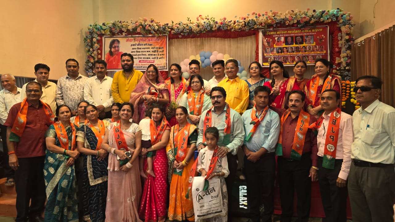 बड़वानी स्वर्णकार समाजसेवा संगठन की प्रदेश अध्यक्ष ने साथियों के साथ ली भाजपा की सदस्यता, पूर्व कैबिनेट मंत्री ने दुपट्टा पहनाकर किया स्वागत।