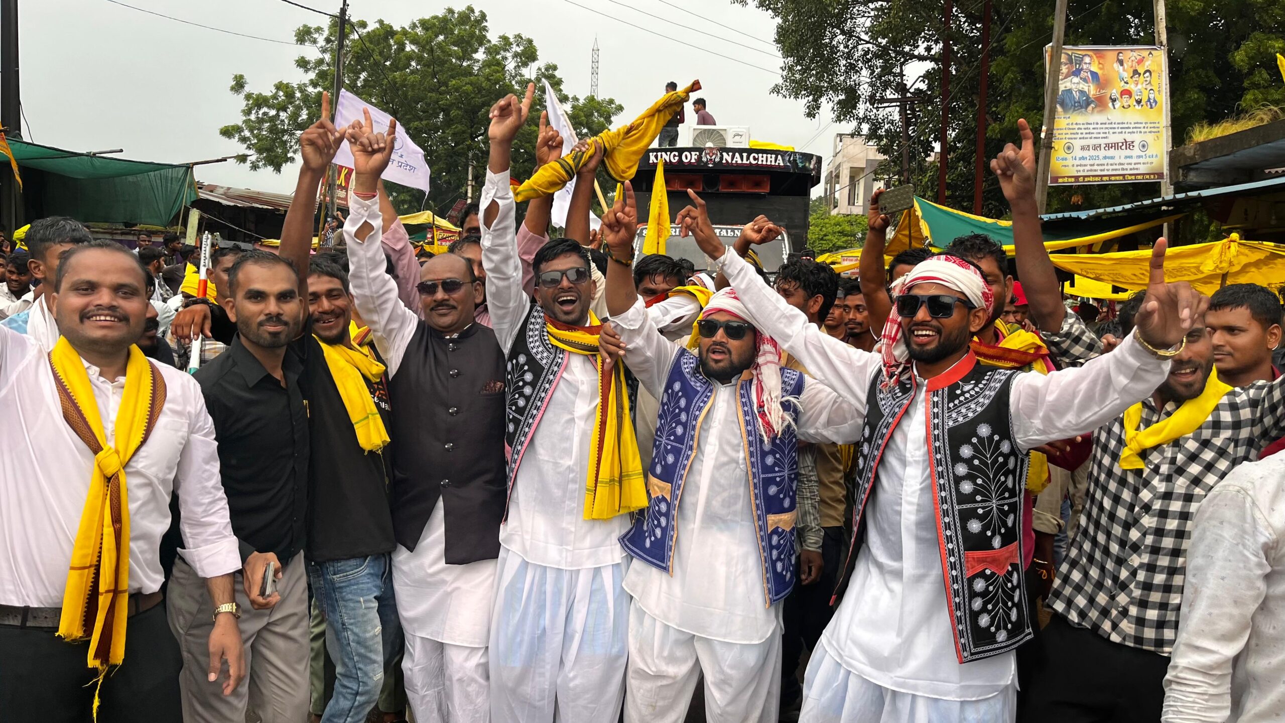 नालछा में विश्व आदिवासी दिवस पर निकला ऐतिहासिक चल समारोह, पारंपरिक संस्कृति की झलक ने मोहा मन हज़ारों संख्या में हिस्सा लिया आदिवासी समाज ने