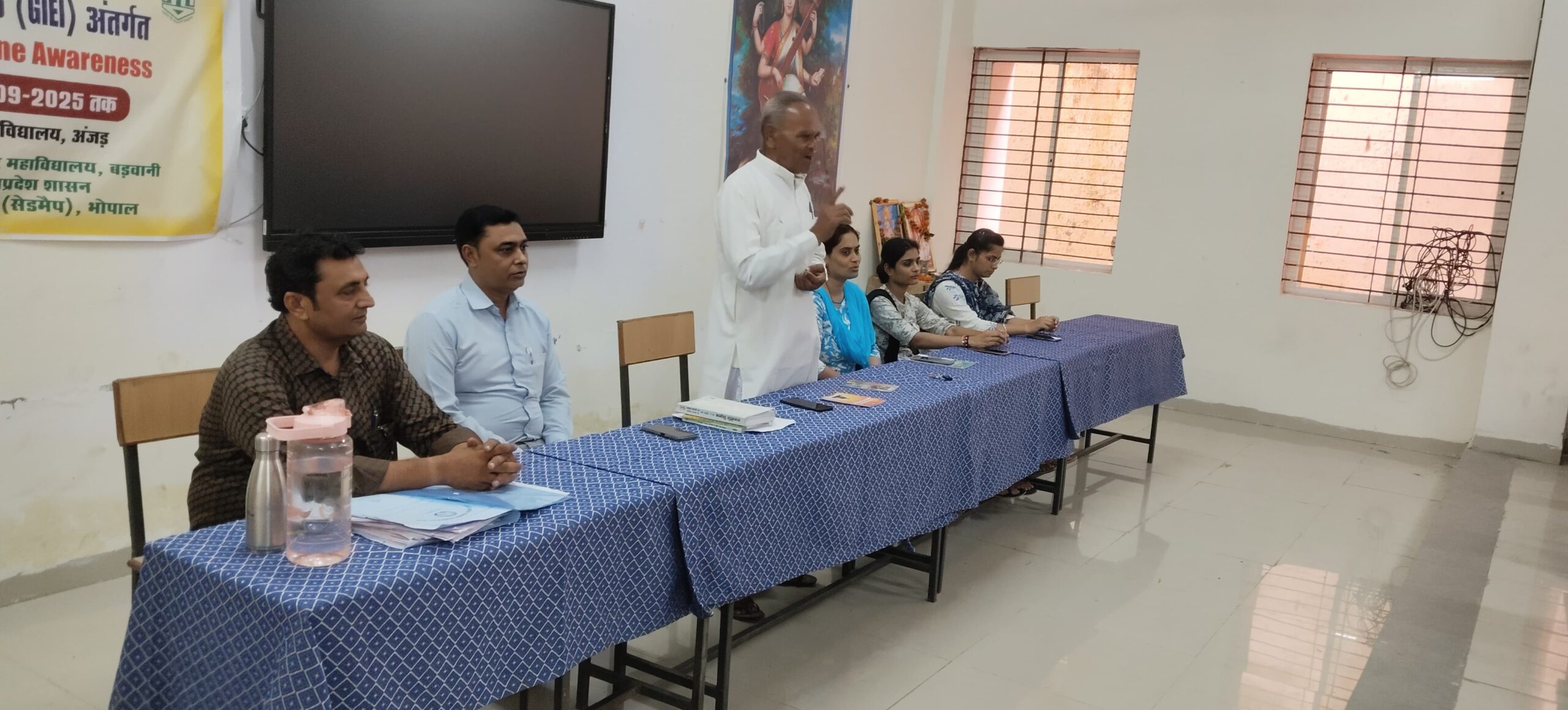 अंजड़ अमूर्तानन्द शासकीय महाविद्यालय अंजड़ में उद्यमिता विकास केन्द्र सेडमेप बड़वानी द्वारा पीएम ऊषा साफ्ट कंपोनेंट -5 के तहत प्रशिक्षण पाठ्यक्रम कार्यक्रम प्राचार्य डॉ उमेश कुमार काकेश्वर के दिशा-निर्देश व मार्गदर्शन में  संपन्न