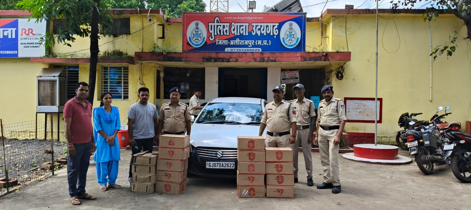 थाना उदयगढ़ पुलिस की बड़ी कार्रवाई – अवैध शराब सहित कार जप्त”